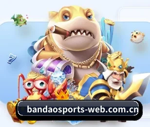 关于我们 - 体育资讯内容服务（BANDAOSPORTS）