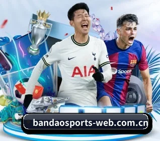 我们在做什么（BANDAOSPORTS）